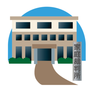 後見人制度の告知